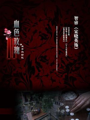 ⭐⭐⭐极品女大学生，【柔柔早点睡】，音乐烤吧会餐，厕所跳蛋自慰 ，酒后无套啪啪，肆意放纵的三天淫乱大合集，玩得好开心~~~ ~ ~~~~~~~~~~~~~~~~~ ~ ~~ ~~！~⭐⭐⭐撸管佳作