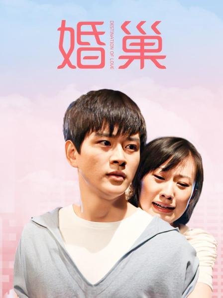 [会员][视频][国产艾薇]麻豆传媒映画MD0121原版 – 冬至不端饺子碗（1V/458MB）